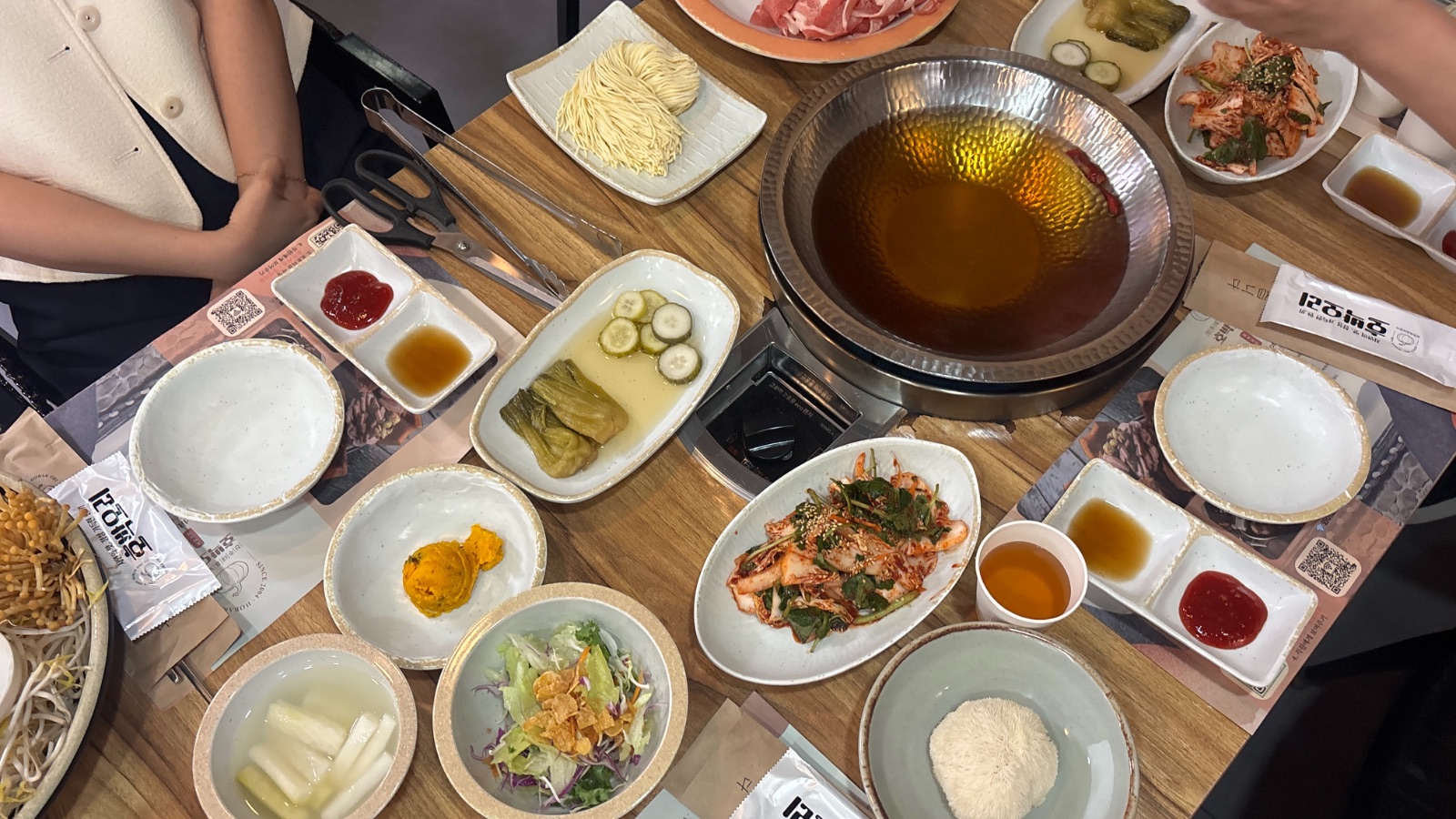호박오리샤브샤브