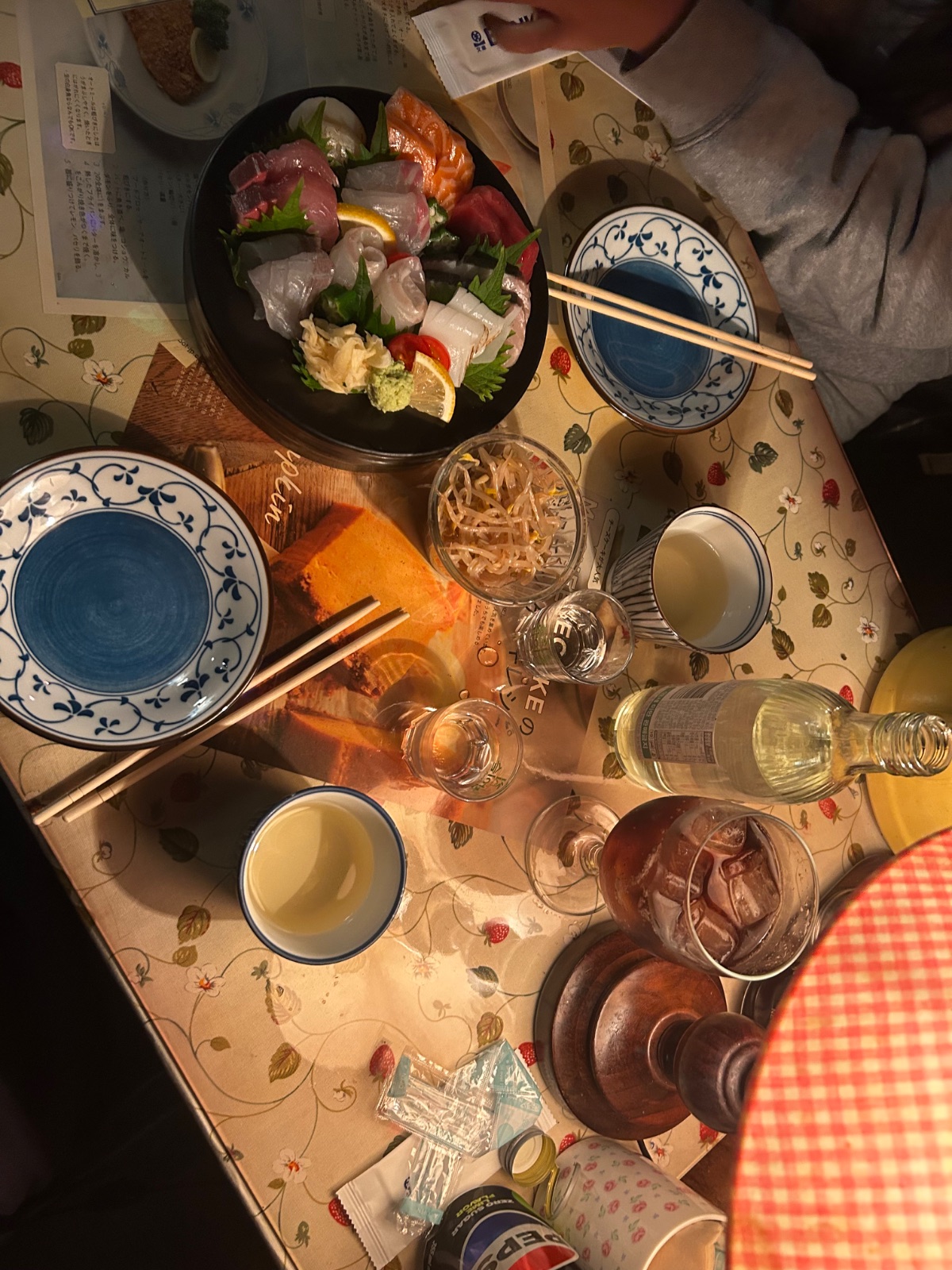 분코