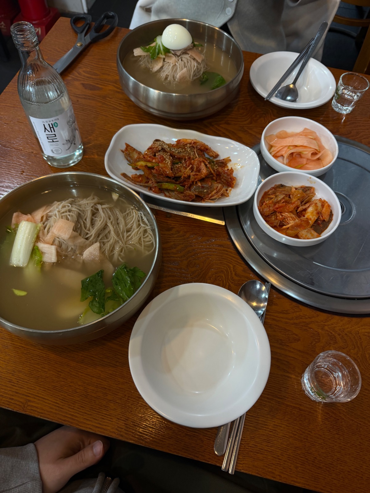 평래옥