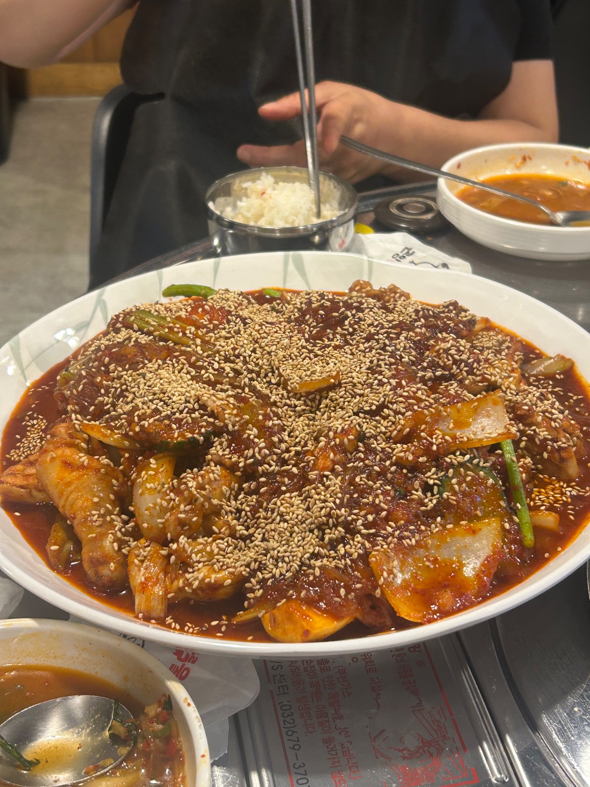 곤양통닭(도동로179-1)