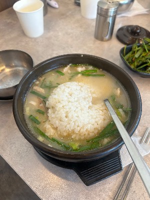 3.3국밥