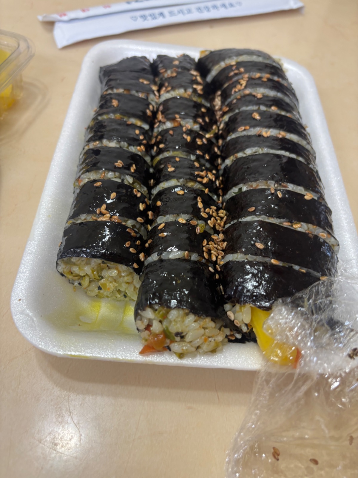 땡초김밥 하대점
