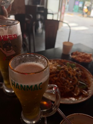야장 맛집